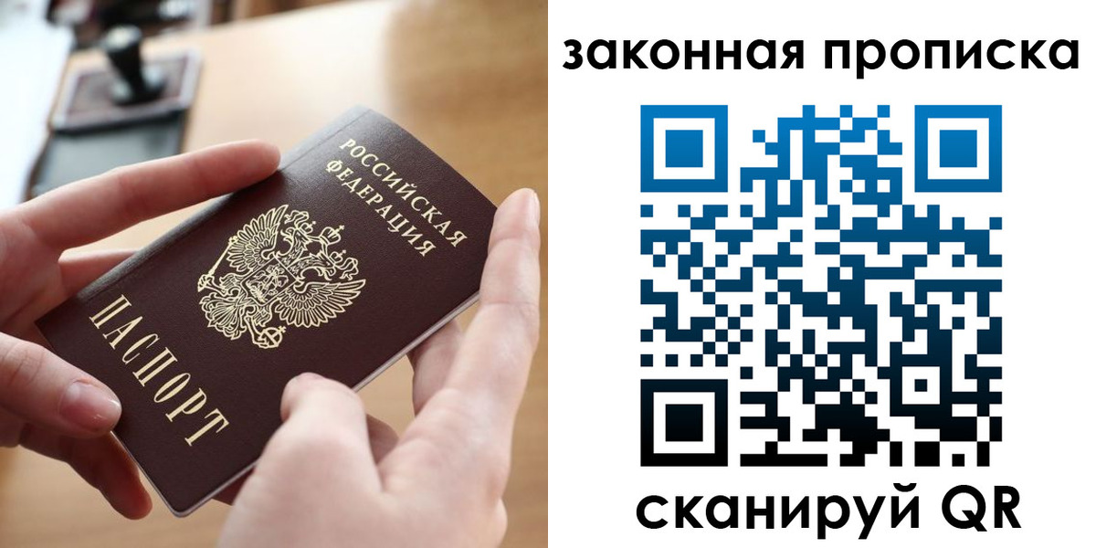 форма 3 в Тюмени