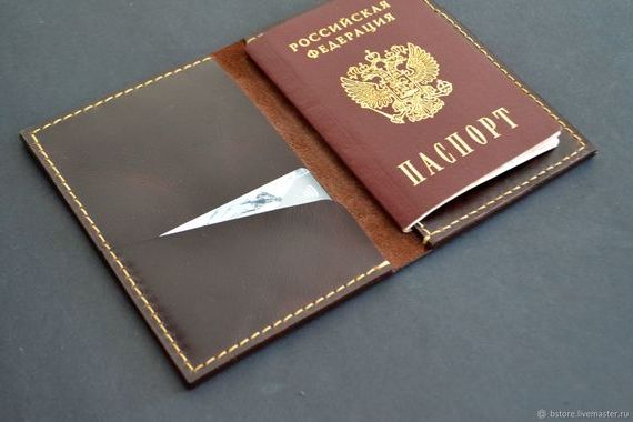 прописка в Тюмени